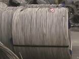 Wire Rod - photo 1