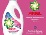 Ariel, washing gel  - фото 2
