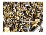 Brass Honey Scrap Clean Brass Honey Brass Yellow Scraps Suppliers - фото 1