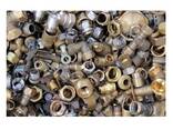 Brass Honey Scrap Clean Brass Honey Brass Yellow Scraps Suppliers - фото 7
