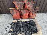 Charcoal, Faszén - фото 3