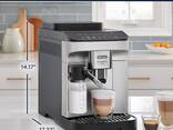 De'Longhi Magnifica Evo LatteCrema rendszerrel, teljesen automata kávéfőzelékből csésze ká - фото 1