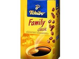 Export price Wholesale distributors Tchibo Family Ground Coffee