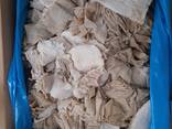 Frozen beef omasum - photo 2