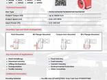 Gear motors, industrial gearboxes - photo 2