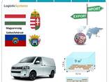 Грузоперевозки из Секешфехервара в Секешфехервар с Logistic Systems