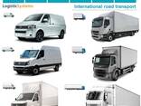 Автотранспортні вантажні перевезення з Дьєра в Дьєр разом з Logistic Systems.