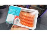 Halal Frozen Chum Salmon Fillet, Untreated, No Water Added. Halal - фото 2