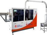 High Class Paper Cup Making Machine - фото 3