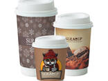 High Class Paper Cup Making Machine - photo 11