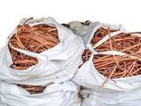 Good Price Pure 99.98% Copper Wire Scrap for Wholesales Copper Scrap - photo 1