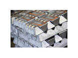 Manufacturer ingots pure aluminum ingots a7 a380 price per ton - фото 1