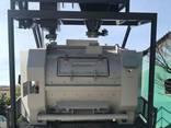 MVS 60M 60m3/hour Mobile Concrete Batching Plant