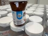 Nutella 630 g - фото 1