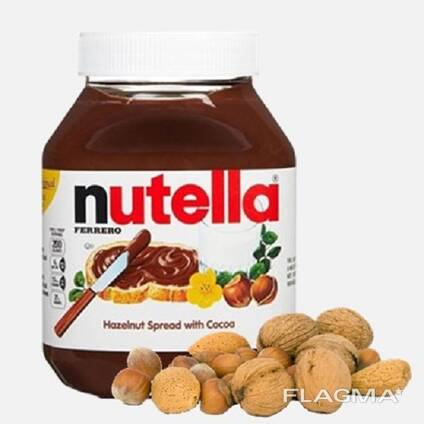 Nutella chocolate 750gr, 3kg, 5kg