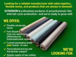 PE fólia forgalmazót keresünk, partnerségre az Ecovision gyártóval.