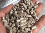Pellet - photo 1