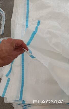 Полиэтиленовые мешки