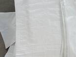 Полипропиленовые мешки - фото 1