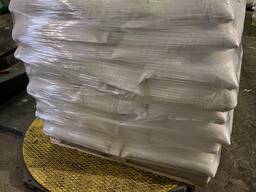 Cukrot 1 db 25,50 kg-os macskazsákot és koldust árulunk szállítással az ügyfélnek