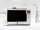 SM SW-220 High Speed ​​Servo Motor Paper Cup Machine - photo 2