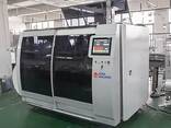 SM SW-220 High Speed ​​Servo Motor Paper Cup Machine - photo 3