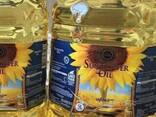 Sunflower Oil - photo 1