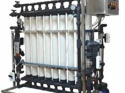 Ultrafiltrációs rendszer