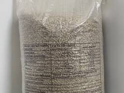 Wood Pellets EN Plus A1 15kg Bags 2026 product