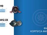 Запчасти и комплектующие для сельхозтехники - photo 11